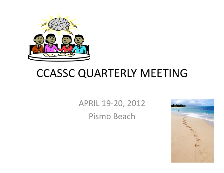 ccassc quarterly meeting