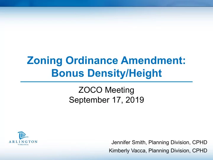 zoning ordinance amendment bonus density height