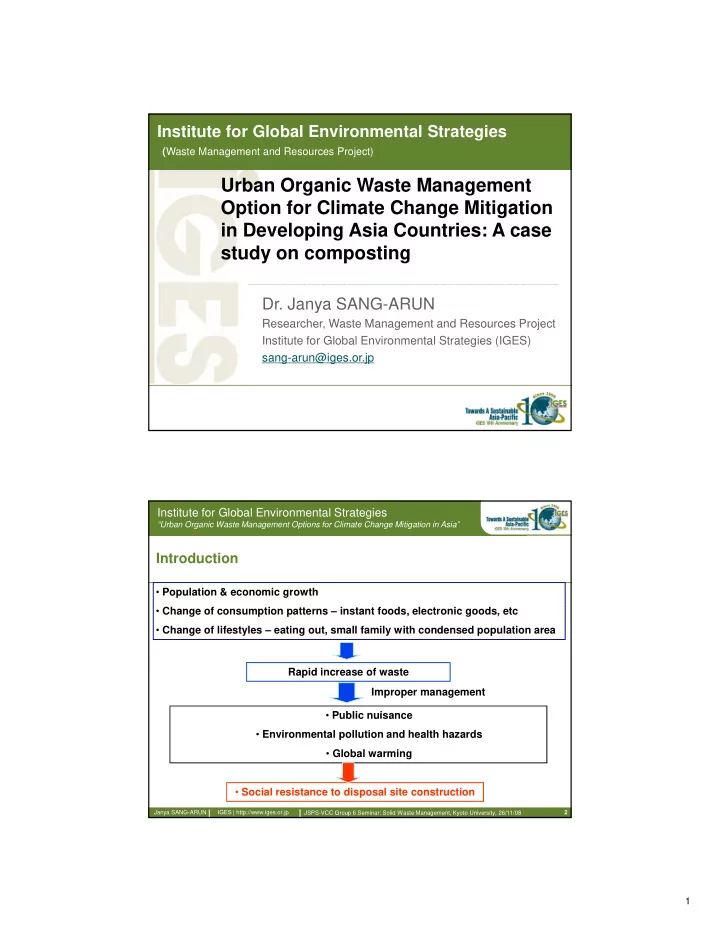urban organic waste management option for climate change