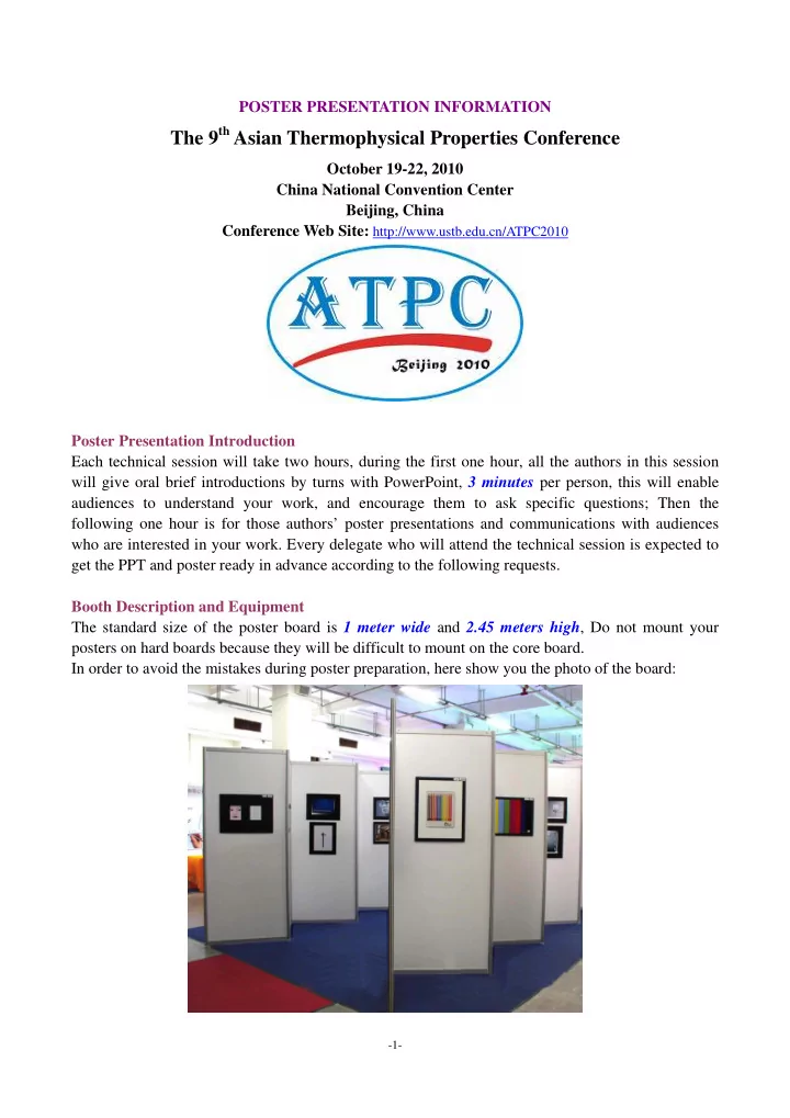 poster presentation information the 9 th asian