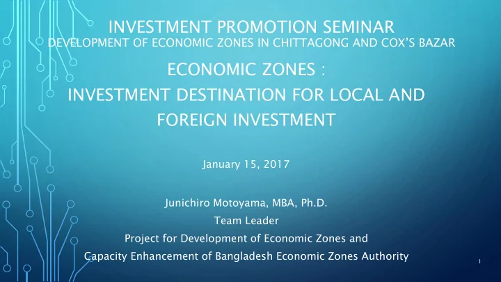 investment promotion seminar