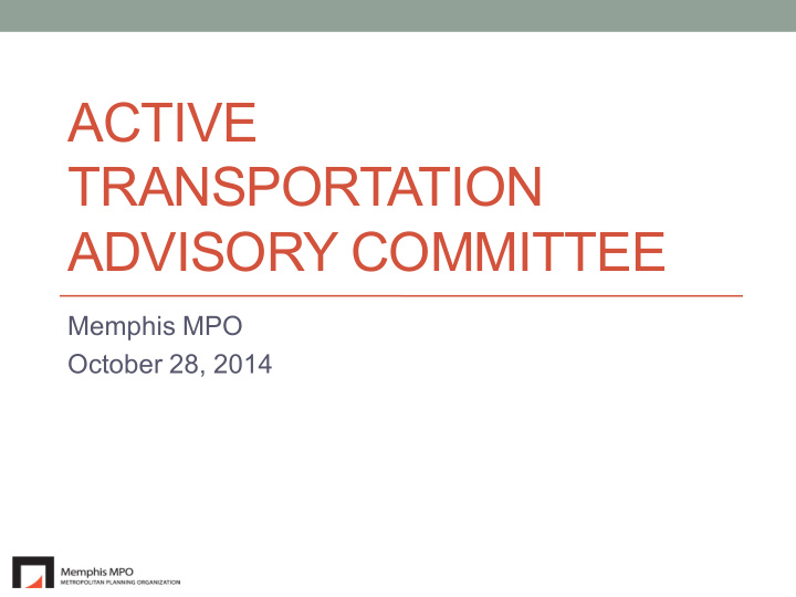 active transportation advisory committee
