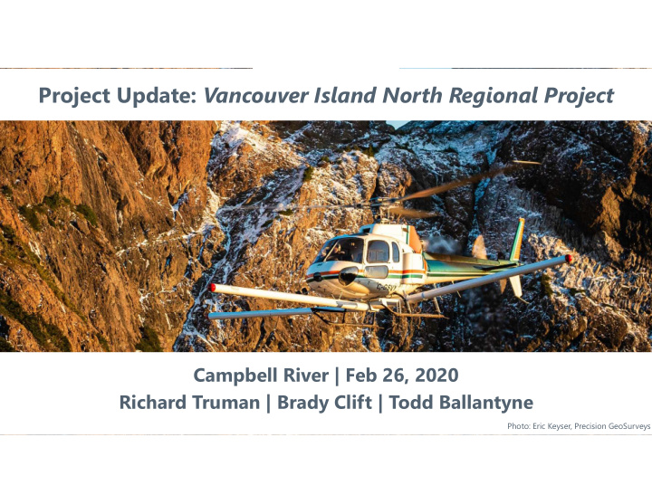 project update vancouver island north regional project