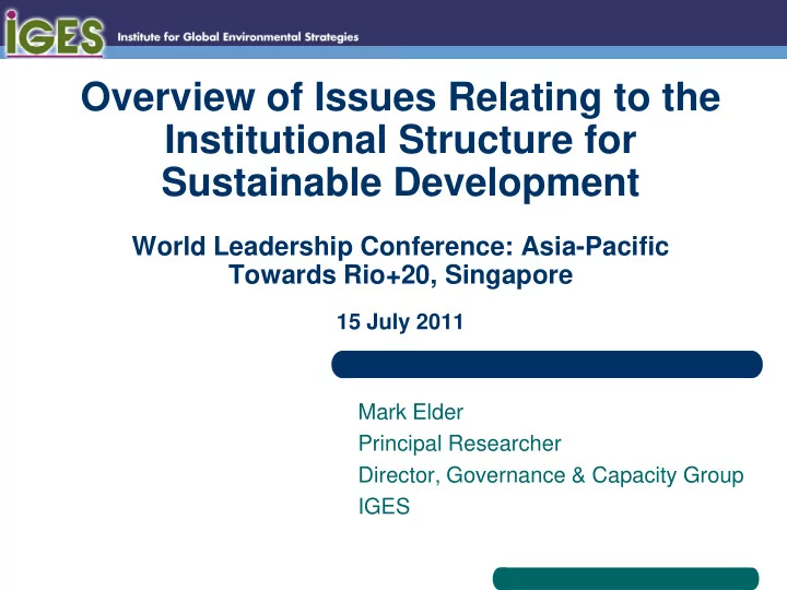 overview of issues relating to the institutional
