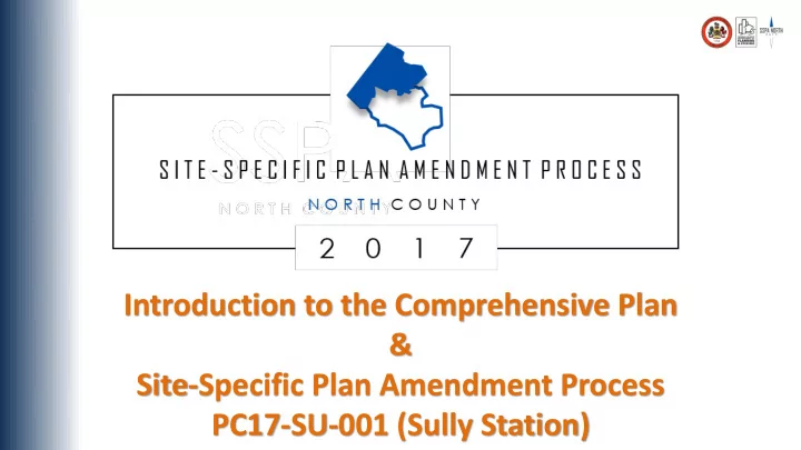 introduction to the comprehensive plan amp site specific