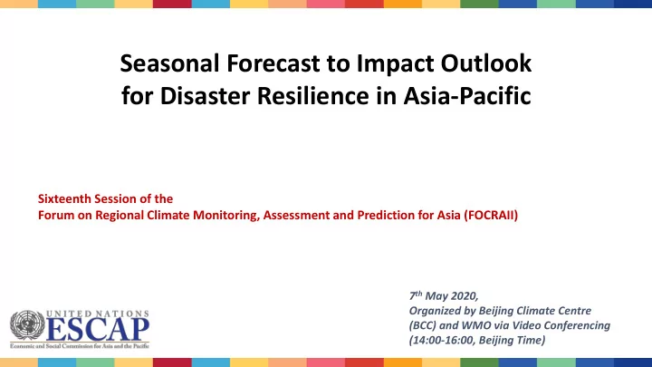 seasonal forecast to impact outlook