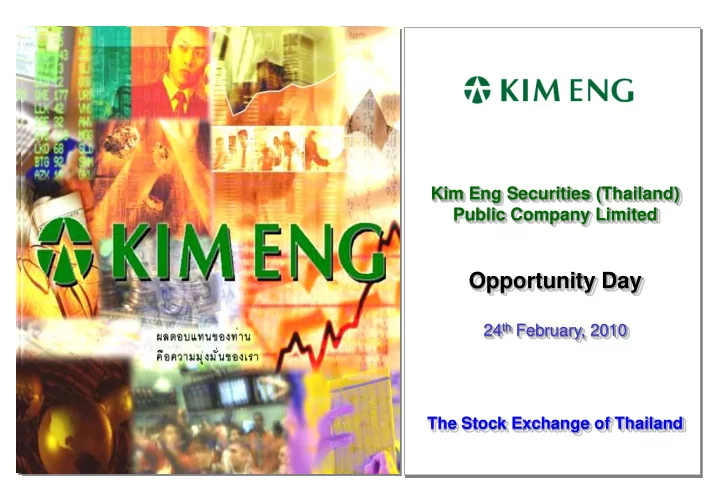 opportunity day