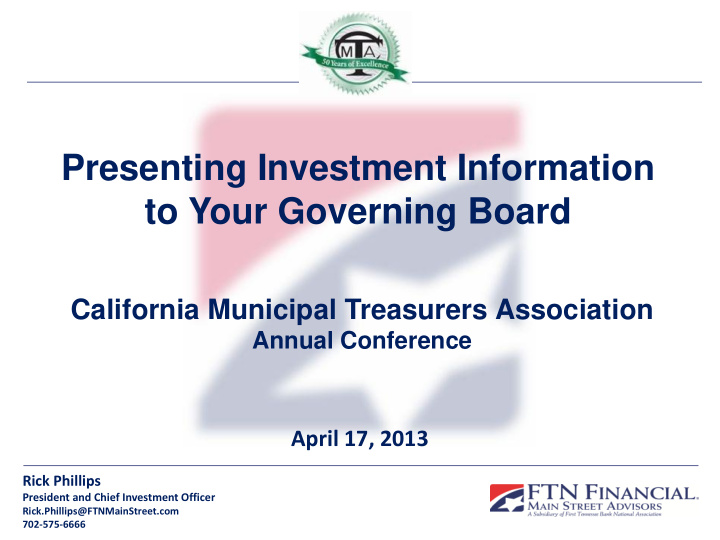 presenting investment information to your governing board