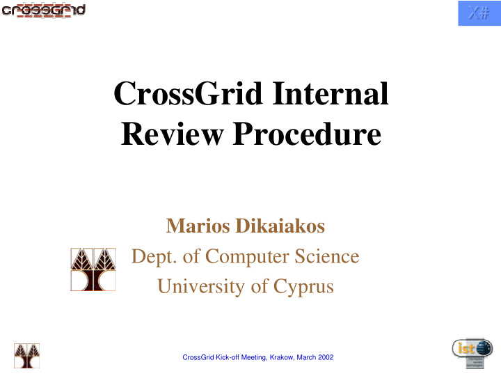 crossgrid internal review procedure