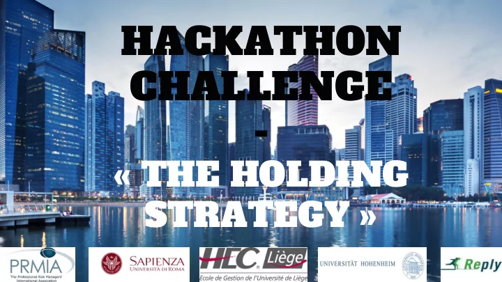 the holding strategy introduction who we are students
