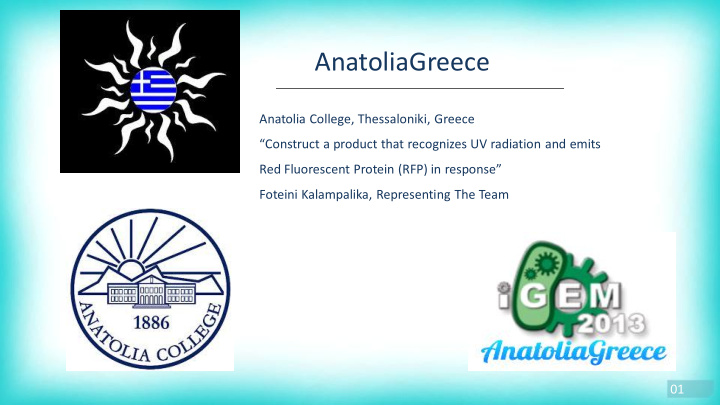 anatoliagreece