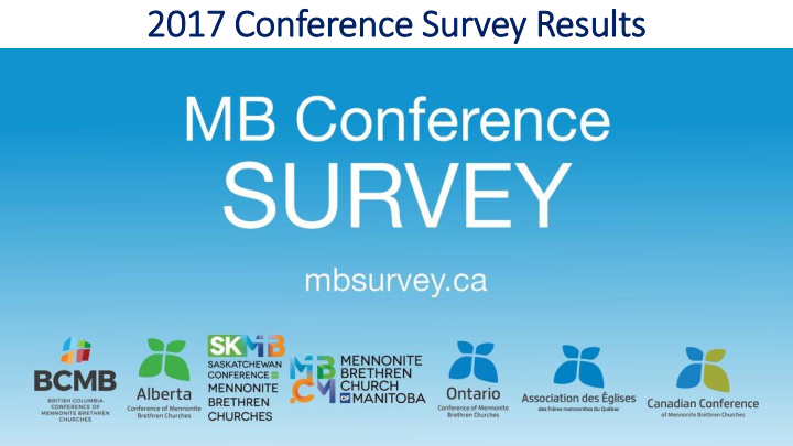 2017 conference survey results