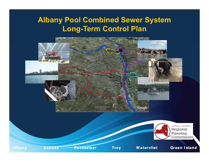 albany pool combined sewer system long term control plan