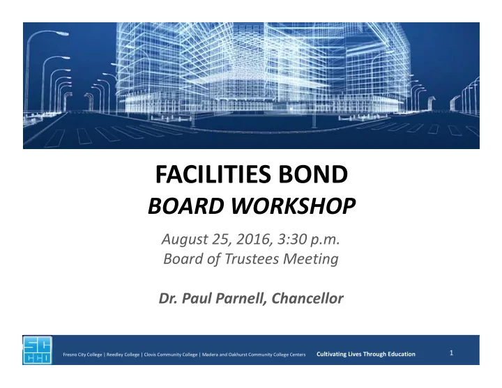 facilities bond