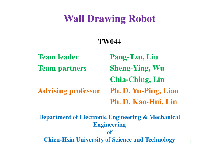 wall drawing robot