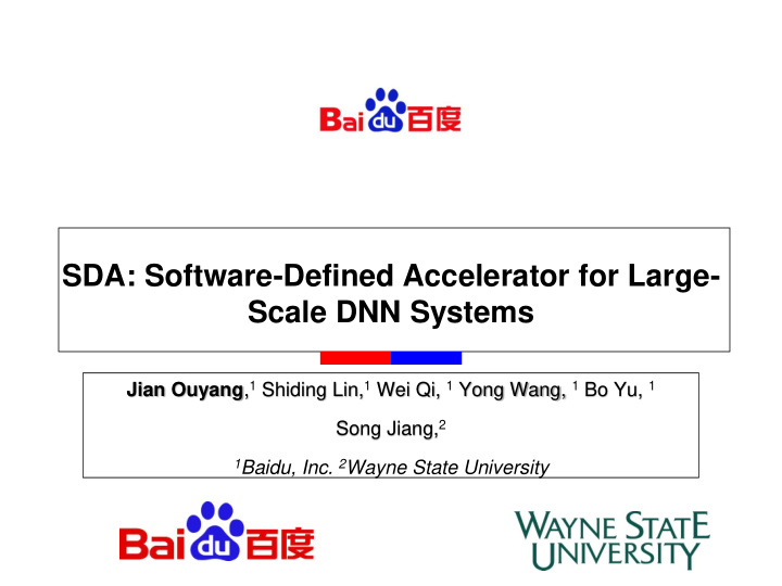 sda software defined accelerator for large