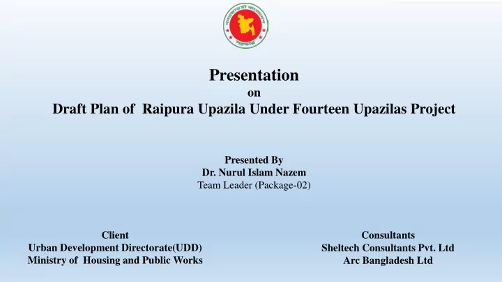 presentation