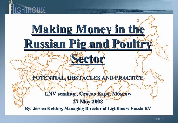 making money in the making money in the russian pig and
