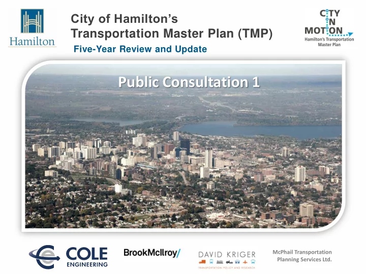 public consultation 1