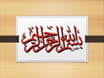 Between Religious Intolerance and Holy  Ignorance; Discussion on Religious Freedom  Dr.