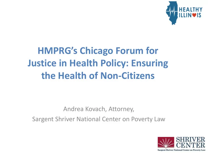 justice in health policy ensuring