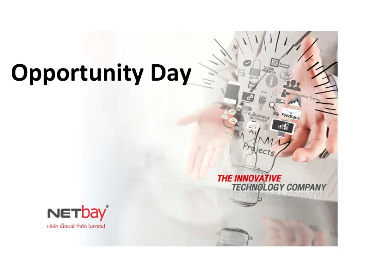 opportunity day