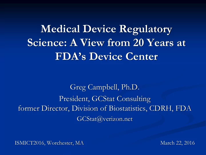 medical device regulatory