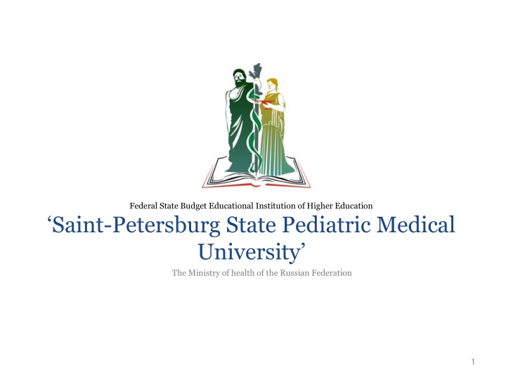 saint petersburg state pediatric medical