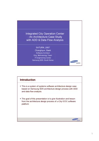 Integrated City Operation Center  : An Architecture Case Study  with ADD &amp; Data Flow Analysis