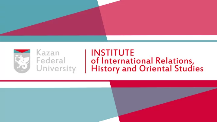 the history of the institute