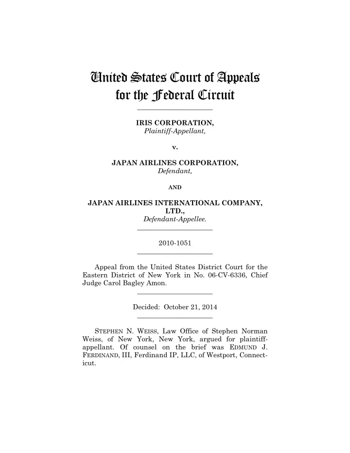 united states court of appeals for the federal circuit