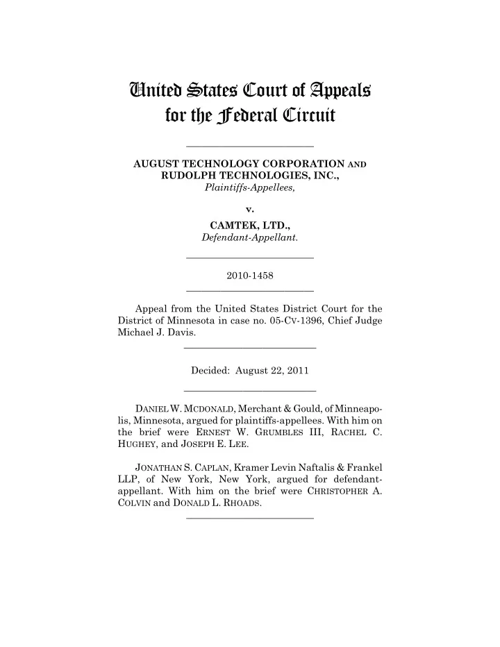 united states court of appeals for the federal circuit