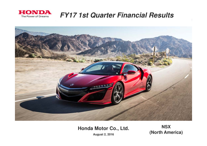 fy17 1st quarter financial results