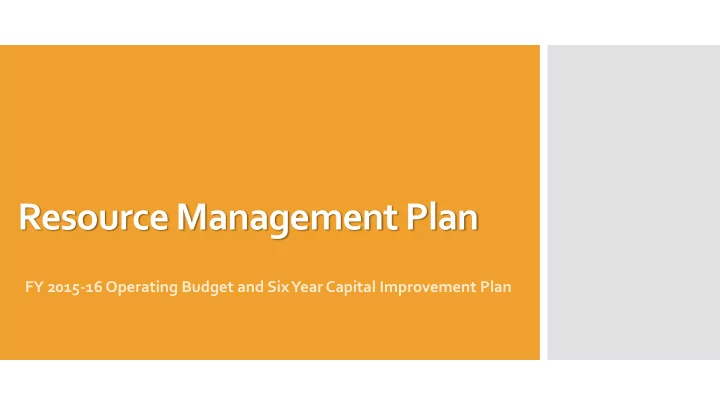 resource management plan