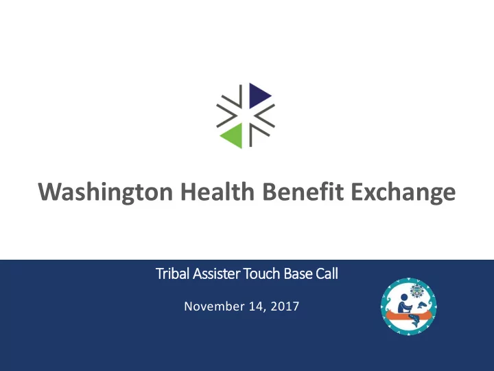 washington health benefit exchange