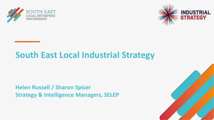 south east local industrial strategy