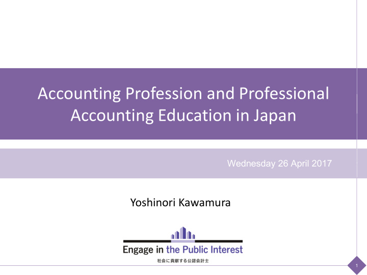 accounting profession and professional accounting