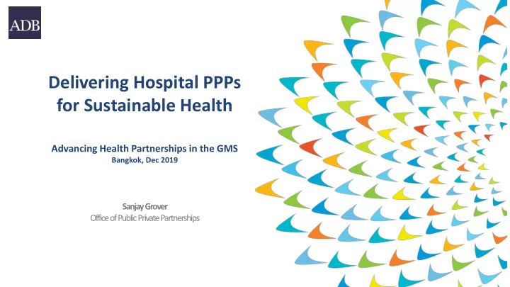 delivering hospital ppps