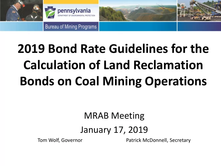 calculation of land reclamation