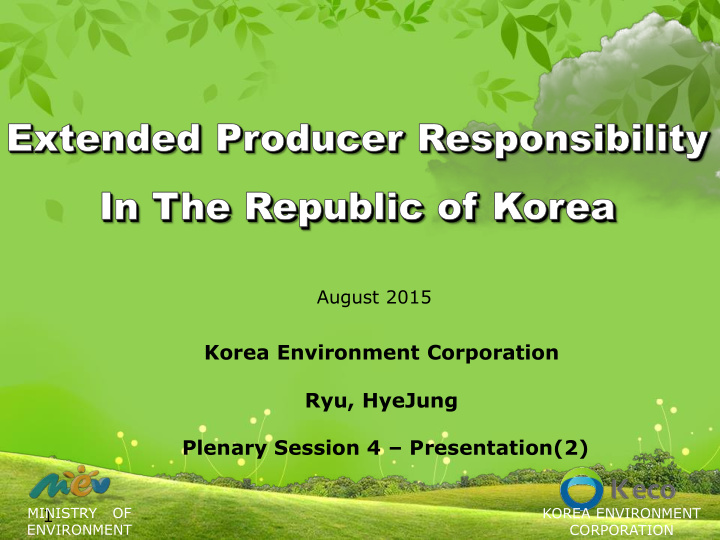 korea environment corporation ryu hyejung