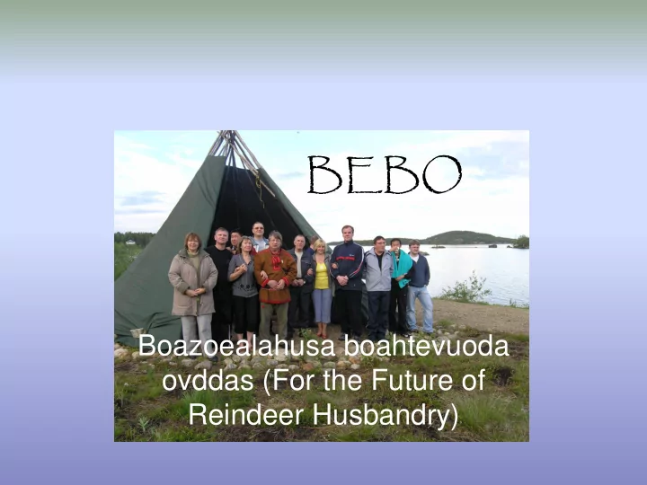 bebo