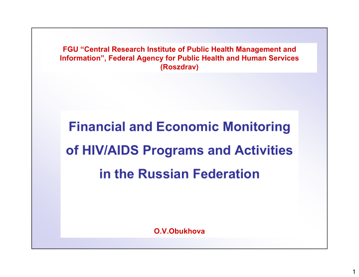 financial and economic monitoring of hiv aids programs