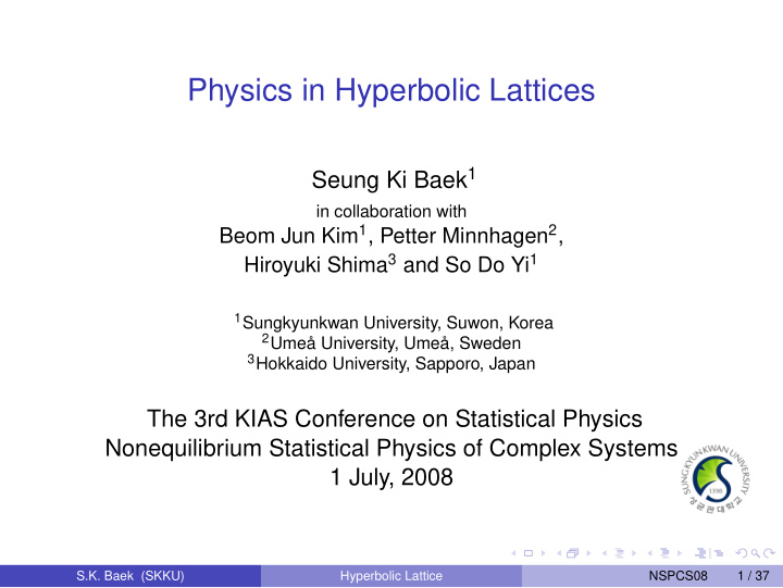 physics in hyperbolic lattices