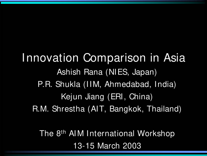 innovation comparison in asia