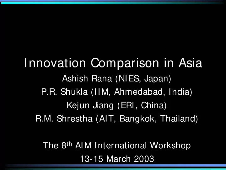 innovation comparison in asia