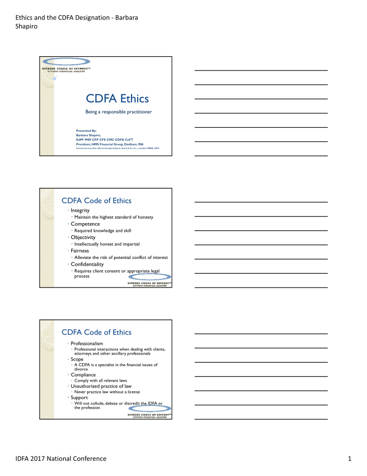 cdfa ethics