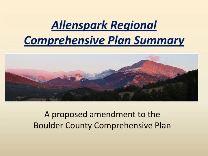 comprehensive plan summary