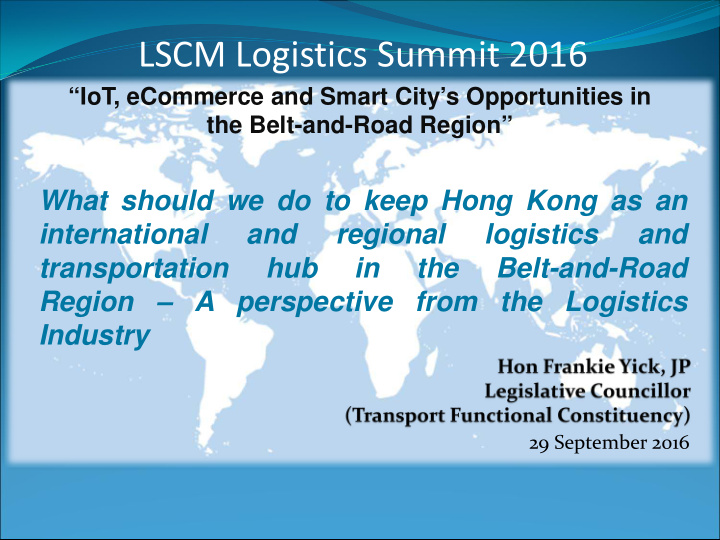 lscm logistics summit 2016