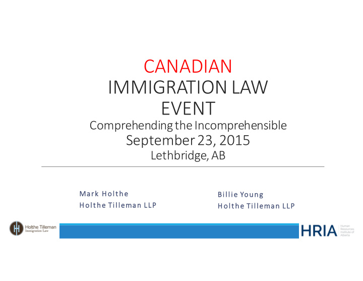 canadian immigration law event