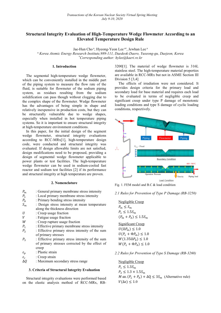 structural integrity evaluation of high temperature wedge